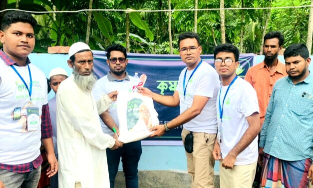 Folon Foundation has cordially distributed Eid Gift Hampers among the Farmers