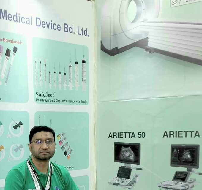 Medi Graphic Trading Ltd. attended the 15th Meditex BD Expo 2024 successfully