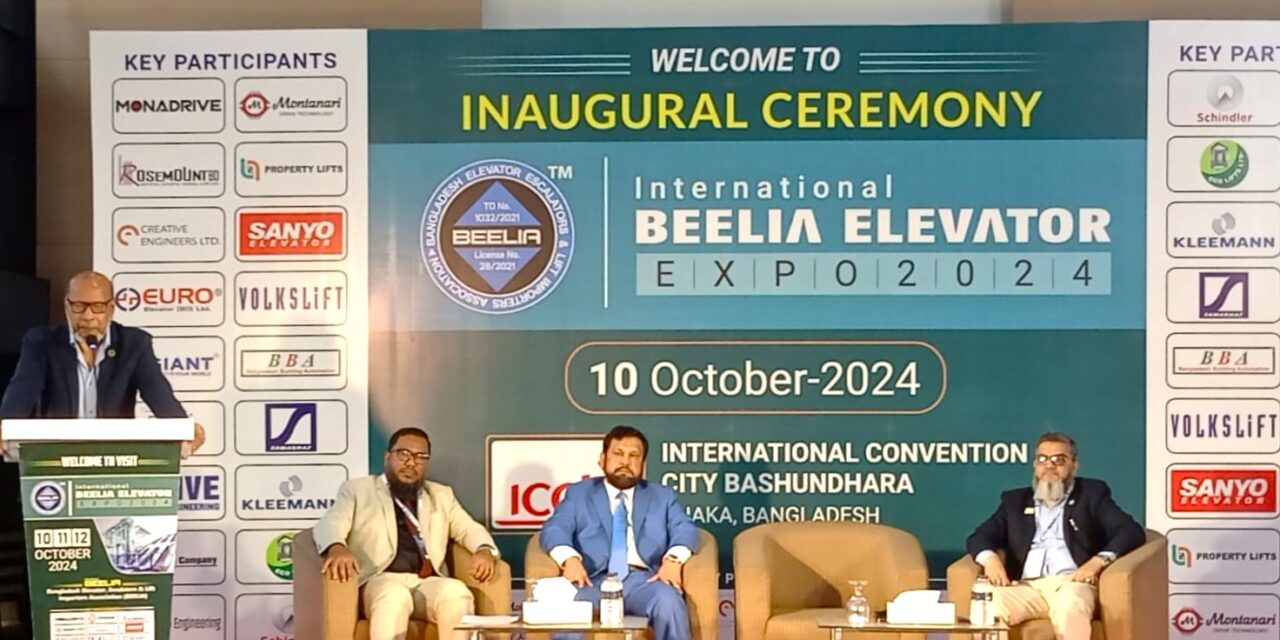 BEELIA recommends a holistic approach for Industry development in the Int’l Elevator Expo Dhaka 2024